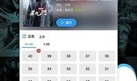 最新流浪者语音爆料视频,揭秘最新动态与幕后真相