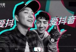 延吉抖音爆料事件视频最新,真相与争议交织的舆论漩涡