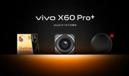 最新数码爆料,神秘新品即将亮相，性能与设计双升级