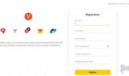 俄罗斯引擎最新爆料网站,尖端技术突破与未来展望