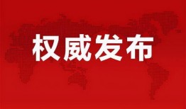 金鸣龙最新爆料消息,揭秘娱乐圈最新劲爆内幕