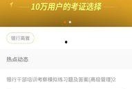 保险高管爆料案例最新版,最新高管爆料案例深度解析