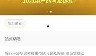 保险高管爆料案例最新版,最新高管爆料案例深度解析