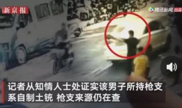 羊村最新爆料事件视频,揭秘神秘事件视频背后的惊人真相