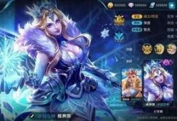 雅典娜最新爆料照片大全