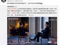 南宁张小姐爆料案件最新,揭开惊人真相，正义终将到来！”
