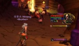 怀旧服开70最新爆料,经典回归，重温传奇岁月