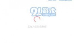 免费最新吃瓜爆料,娱乐圈风云再起，揭秘明星幕后故事