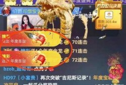 小奇的最新爆料是哪一期,揭秘最新一期热门事件内幕