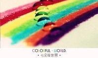 彩虹世界爆料官网最新版,揭秘游戏新内容与玩法革新