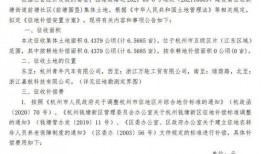海南天悦湾最新消息爆料,揭秘神秘项目即将亮相！