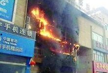 江苏宿迁泗洪县最新爆料,揭秘江苏泗洪神秘事件背后的真相