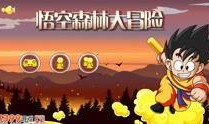 孙悟空爆料视频大全最新,最新爆料视频大全大揭秘