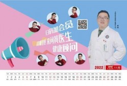 最新咨询爆料新闻网