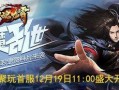 德御最新爆料,揭秘行业黑幕，深度解析行业动态