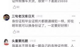 九江张女士最新爆料,揭秘惊人内幕！