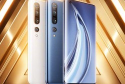 小米10pro超大杯最新爆料,性能与设计再升级，揭秘旗舰新标杆