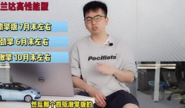 星岛环球网爆料视频最新,视频揭露惊人内幕