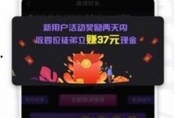 最新江苏热点爆料视频下载,视频揭秘事件真相