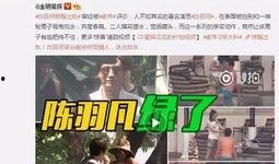 稷山事件大爆料视频最新,视频揭露惊人内幕