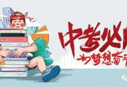 呱呱博主最新爆料消息,揭秘娱乐圈最新热点事件