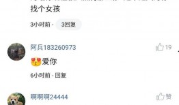 鹿晗ESO最新动态爆料,揭秘神秘探险之旅