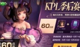 皮肤返厂最新爆料,最新爆料揭示神秘过程与幕后真相