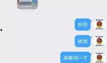 唐山邻居爆料视频最新版,还原事件真相，引发社会关注