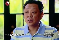 爆料搞笑艺人视频大全最新,笑出腹肌的瞬间来袭！