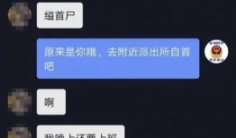 小八卦最新爆料知乎,小八卦最新爆料大揭秘！